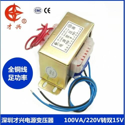 AC 220V / 50Hz EI86*43-type 100W transformer 100VA 220V to double 15V 15V * 2 double groups 15V 3A all copper wire