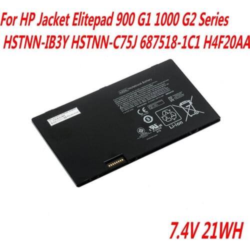 High Quality AJ02XL Laptop battery For HP Jacket Elitepad 900 G1 1000 G2 Series HSTNN-IB3Y HSTNN-C75J 687518-1C1 H4F20AA