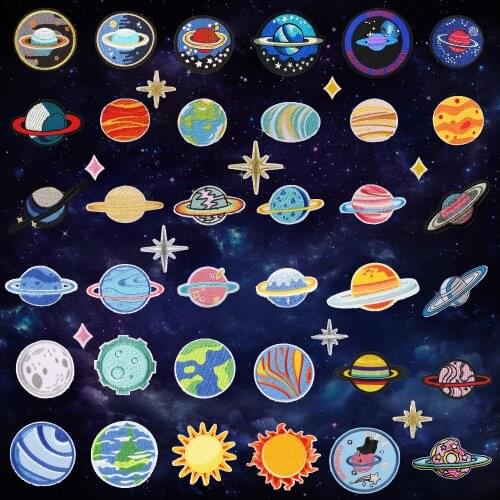 1pcs Space Universe Patch for Clothing Iron on Embroidered Sew Applique Cute Patch Fabric Badge Garment DIY Apparel Accessories