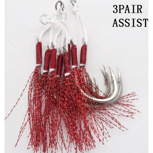 3pair/lot Solid Ring Jig Lure Red Feather fishing jig Assist Hook jigging Fishjig Double Pair Barbed assist hooks jig Pesca