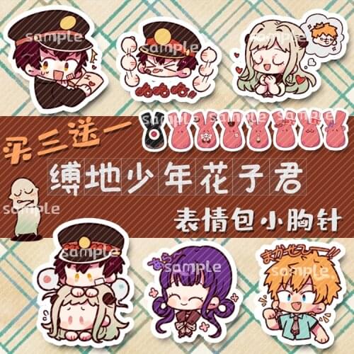 Anime Toilet-bound Hanako-kun Nene Yashiro Hanako Badge Button Brooch Pins Badges Backpacks Bedge Collection Cosplay Gifts