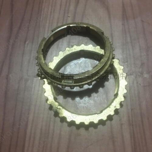 Car Gearbox synchronizer ring 2005Fo rdF oc us2015 Gearbox synchronizer snap ring Synchronizer ring Synchronizer 3 gear ring