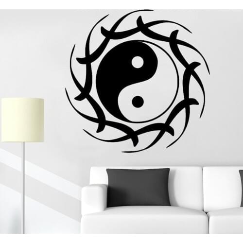 Yin Yang Lotus Buddha Meditation Wall Art Sticker Decal Living Room Home Decor Waterproof Vinyl Stickers Wallpaper Z229