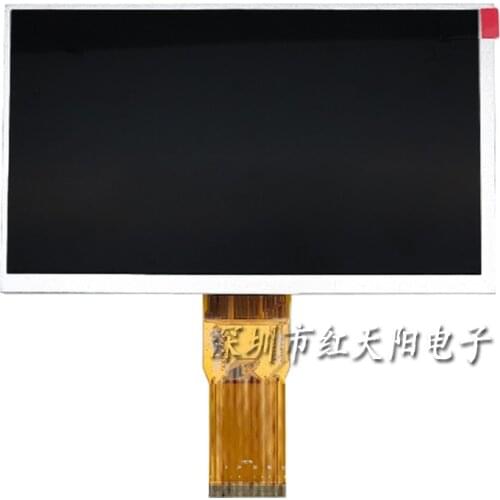 Original 7 inch 50P T7650B-D T7650B-E Display LCD screen free shipping