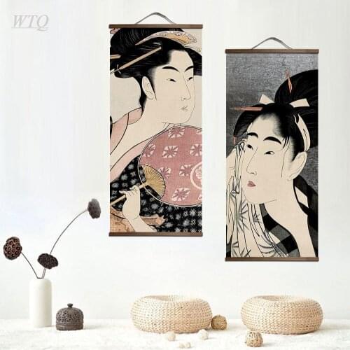 Japanese Style Ukiyo-e Geisha Retro Poster Wall Poster Canvas Painting Wall Decor Poster Wall Art Picture Room Decor Home Decor