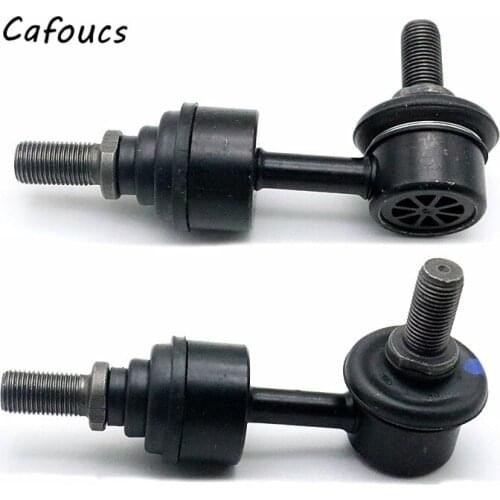 Rear Stabilizer Link Bar Left /right For Hyundai Tucson Optima Sonata Sorento Azera For KIA SPORTAGE 2WD 2011-2015 55530-3R000