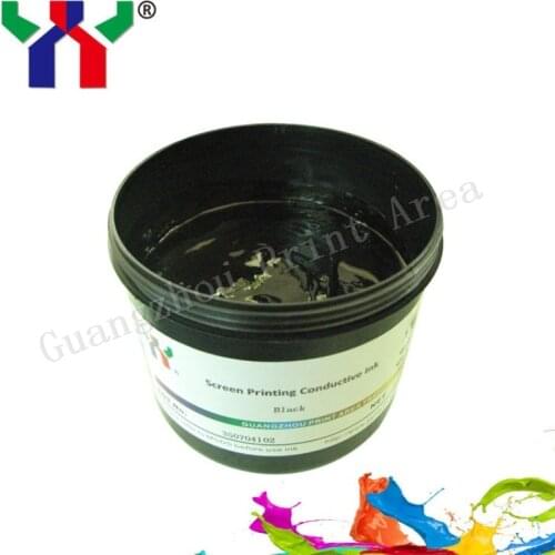 The link for my customer to pay 1 kg YT-581 Screen Printing High-Conductive electrically conductive Carbon Ink,1 kg