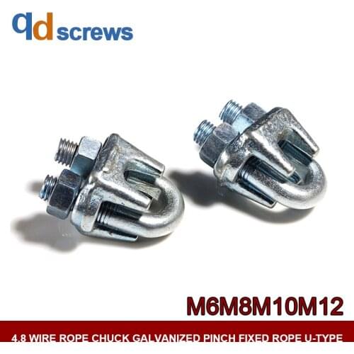 4.8 M6M8M10M12 galvanized U-Bolt wire rope grips