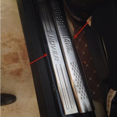For Haval H5 2016-2018 High-quality stainless steel Threshold bar Welcome pedal Anti-scratch Car styling