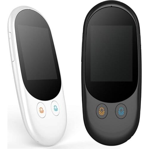 Dpower Electronic Translators