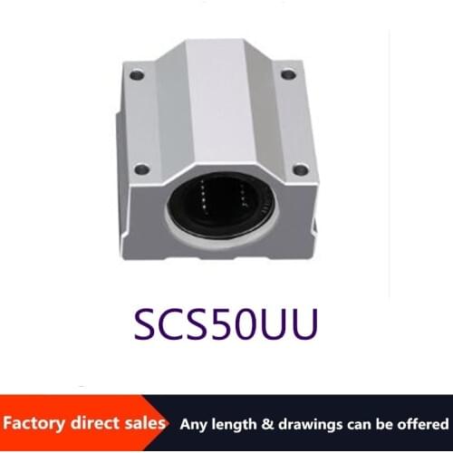 Linear slider bearing optical axis seat guide rod seat box slider aluminum shell slider SCS50 slider