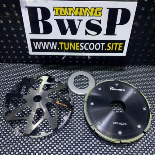 REVENO Seamless Transfer Clutch BWS125 SMAX155 FORCE155 PCX JET NMAX NVX AEROX LX LVX 3V 150 RS100 Racing Set Tuning Parts
