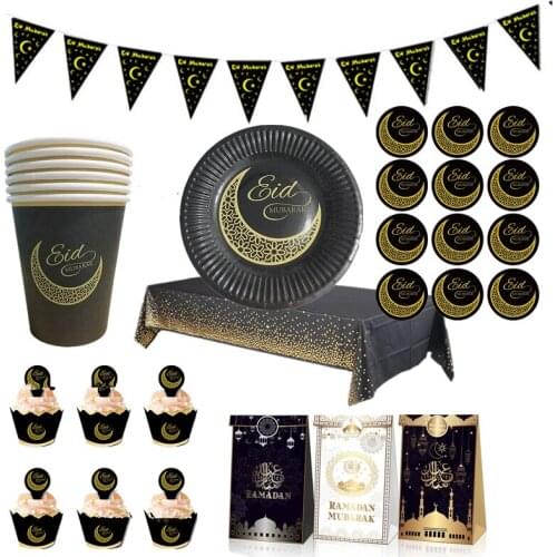 Ramadan Decorations EID MUBARAK Paper Cup Plate Ramadan kareem Mubarak Banner Home decoration Islam Muslim Event Party Supplies