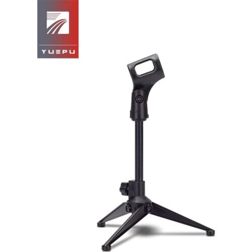 YUEPU Home And Garden Products