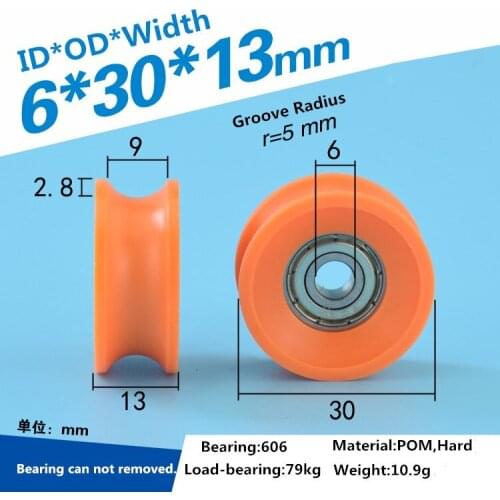 4pcs Plastic film sealed bearing, 6x30x13mm, steel 606zz, pulley ball with groove or deep, orange