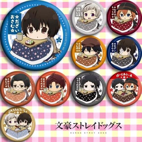 Brdwn Stray Dogs Nakajima Atsushi Dazai Osamu Edogawa Ranpo Ryunosuke Akutagawa Nakahara Chuya Cosplay Badge #EF