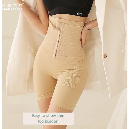 Latex Waist Trainer Corset Slimming Belly Slim Belt Body Shaper Modeling Strap Bone Shapewear Body Shapers Sexy Waistband