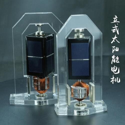 Magnetic suspension high speed solar motor Mendocino motor vertical solar technology toy gift