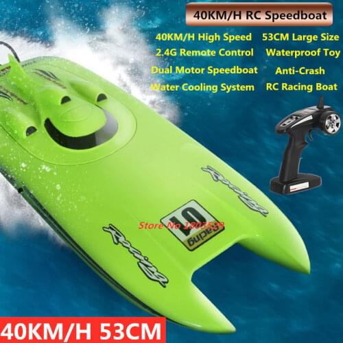 30KM/H High Speed Remote Control RC Speedboat 53cm Large Size RC boat toy Mulit Function Racing boat summer Water play good gift