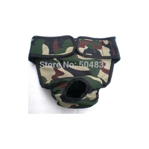 SweetDog Briefs For Dogs