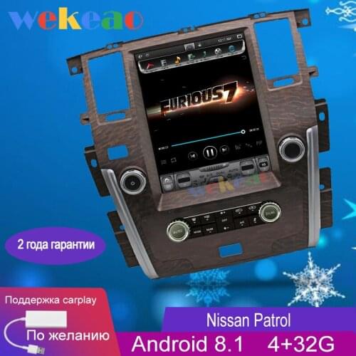 Wekeao Vertical Screen Tesla Style 12.1'' 1 Din Android 9.0 Car Dvd Multimedia Player For Nissan Patrol Radio Automotivo 2012