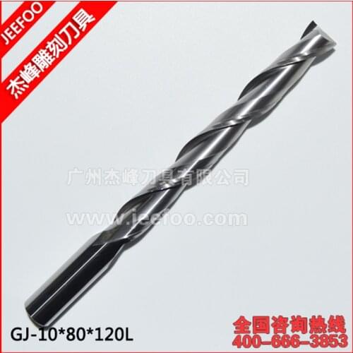10*80*120mm Two Flutes Spiral Bits , CNC Router end Mill for CNC Machine Engraving