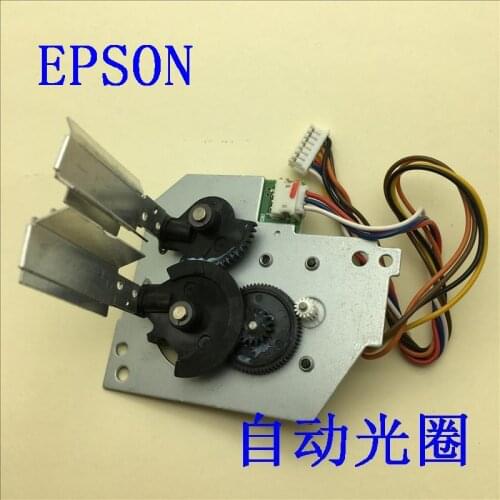 H452AI Projector Accessories light valve shutter light aperture for CB-670/675W/675Wi/680W/680Wi/685W/685Wi/695Wi/696Ui