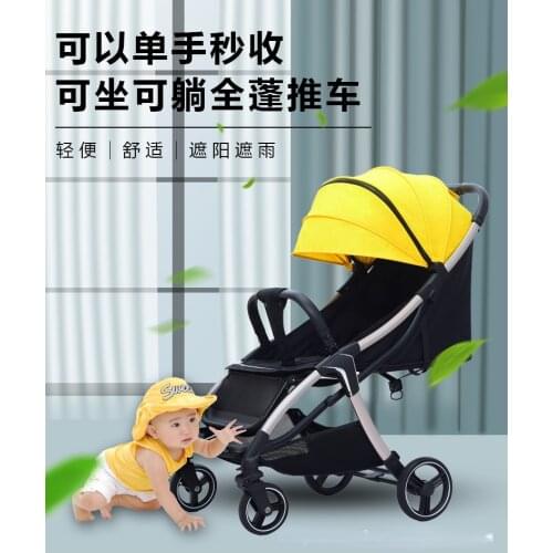 Light and high landscape baby stroller can sit and lie portable baby stroller 0-3 years old four-wheeled cart wholesale