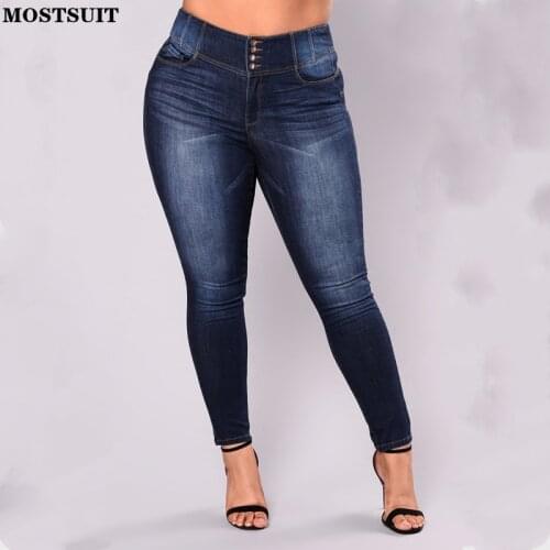 Mostsuit Women's Skinny Jeans