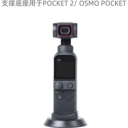 Sunnylife Supporting Base Desktop Stand for POCKET 2/OSMO Pocket Handheld Gimbal Camera