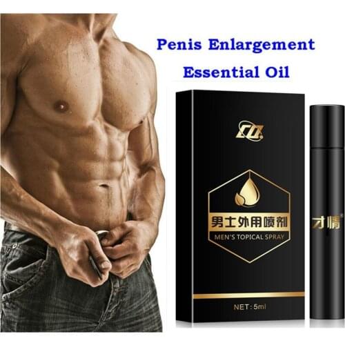 New Penis Thickening Growth Man Massage Oil Cock Erection Enhance Men Health Care Penile Growth Bigger Enlarger Essential Oils