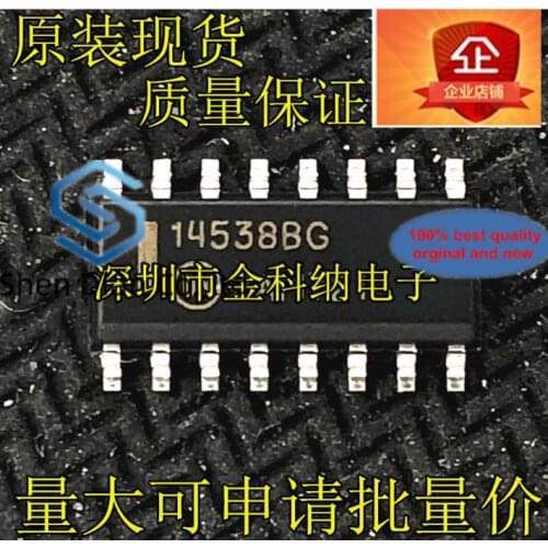 10pcs 100% orginal new in stock NLV14538BDR2G screen printing 14538BG SOIC-16 multi-frequency oscillator imported