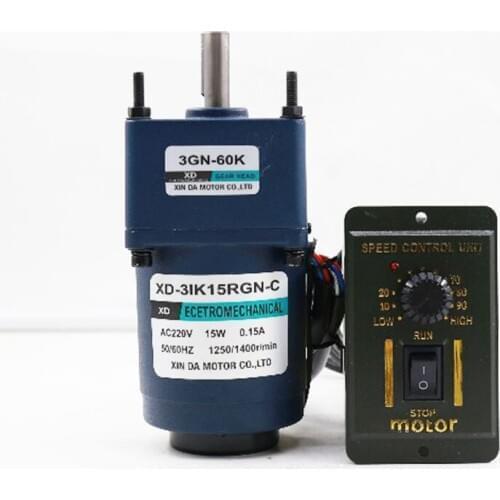 15W 220V AC Gear Motor (motor+ controller) AC Gearbox Motor Single Phase CW CCW Gear Reducer motor and speed controller