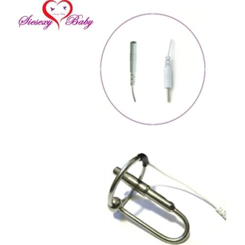 Stimulator Electro Medical Sex Products For Men Sex Medical Toys Kit Electro Shock Penis Plug Accessaries for Medical Toys EC005