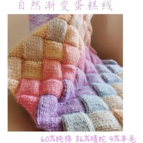 250G Makaron Neck With The Same Gradual Dyed Spray Yarn Soft And Easy To Fit