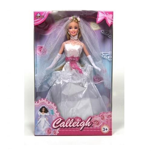 Vardem Boxed 30 Cm Wedding Dress Baby Calleighvsarışın