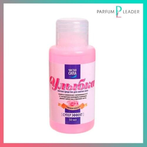 Чистая сила Products For Manicure And Pedicure
