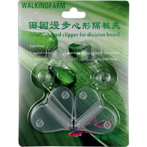 2packages 4pcs Heart-shaped clipper division board or 8pcs holder clipper inflow outflow oil skimmer fish tank aquarium