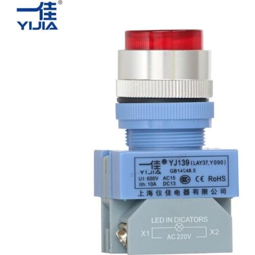 22mm indicator light signal lamp panel lights 6v 12v 24v 110v 380v white yellow blue green red New high quality LAY37-SLC