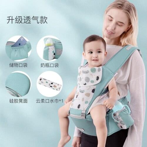 Baby Carrier Baby Waist Stool Multifunctional Front Hold Type, Lightweight and Universal for Four Seasons baby gear 2021
