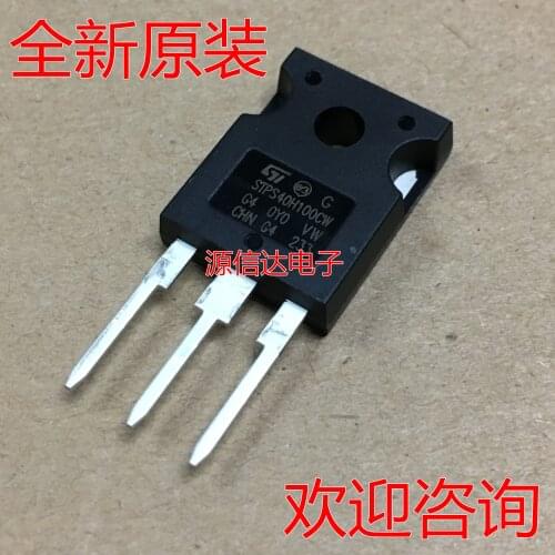 New original STPS40H100CW 40100 40A / 100V Schottky diode imported from stock