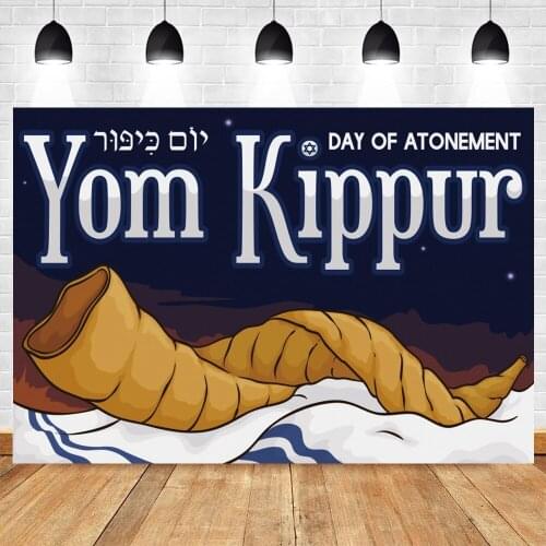 Yeele Rosh Hasha Backdrop Photography Jewish New Year Yom Kippur Shofar Background Baby Photographic Photo Studio Photophone