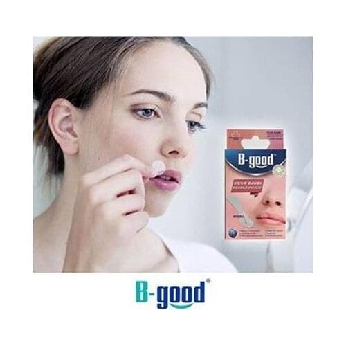 Herpes Tape Waterproof Soft polyurethane Tea Tree Antiseptic Hypoallergenic Makeup 15 Pieces Acyclovir Zovirax