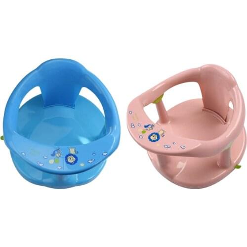 New Baby Shower Stool Safe And Stable Child Non-slip Solid Color Simple Children Bath Chair Comfortable Lovely Bathtub Pad Seat