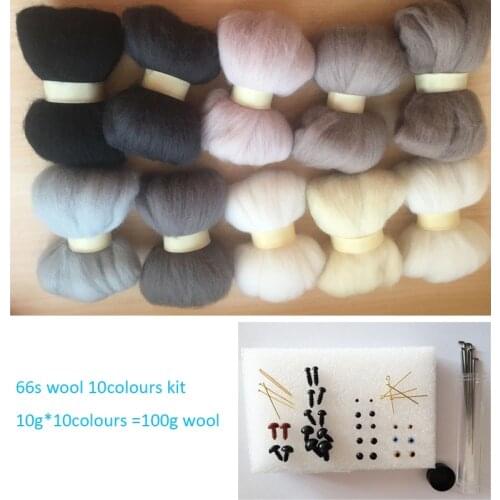 Wool roving DIY 66s needle wool felting wool fiber 10colours kit 10g/10pcs/lot