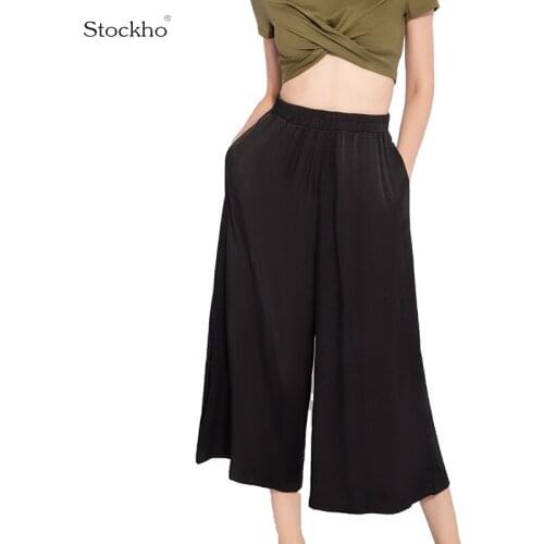 Женские брюки Stockho China At AliExpress