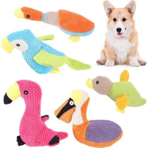 Dog Toys for Small Large Dogs Animal Shape Plush Pet Puppy Squeaky Chewing Bite Resistant Toy Pets Accessories Supplies