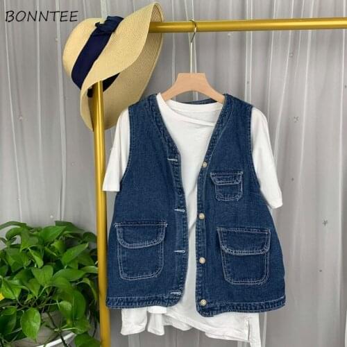 Vests Women All-match Casual Korean Style Teens Chic Fashion Sleeveless Fashion Chic Loose Vintage Female Clothes Harajuku Cozy