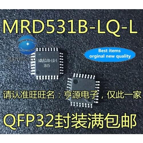 5PCS MRD531 MRD531B-LQ-L QFP32 in stock 100% new and original