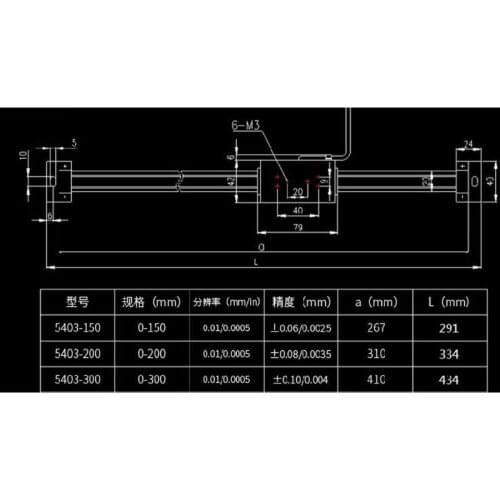 Digital Remote Scale Dual Use LCD Display DRO Table Readout Ruler for Lathe Y5JA